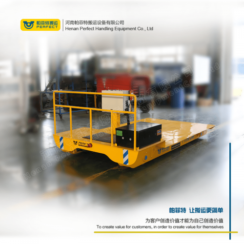 電纜卷筒軌道搬運平車載重20噸電動平板運輸車規格齊全新能源