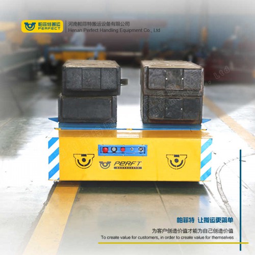 轉運鋼管自動化設備搬運過跨地爬車軌道搬運車車軌道電動平板車