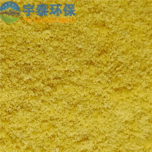 廠家生產批發供應26%聚合氯化鋁 工業級聚合氯化鋁 褐色