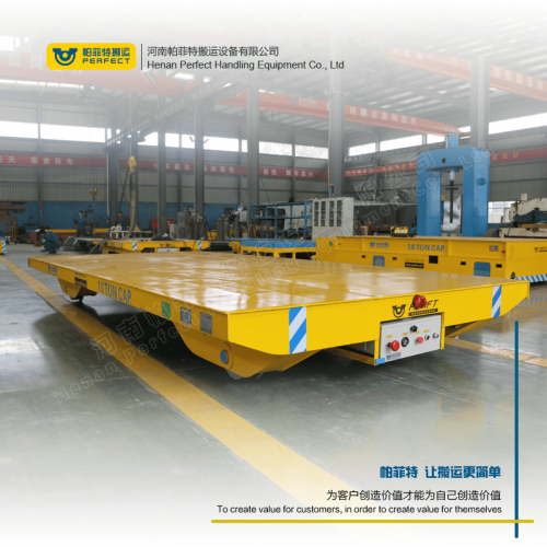 廠家直銷 軌道供電搬運車耐火材料專用軌道臺車低壓電動平車定制