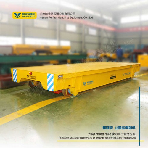 廠家直銷搬運鋼卷電纜卷筒供電電動軌道平車 遙控轉彎軌道臺車