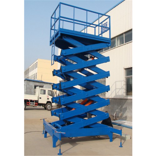 浙江固定式升降機廠商  專業定制  鴻泰華豐