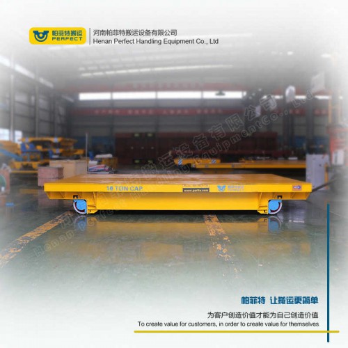 廠家直銷15噸車間模具運輸平車/蓄電池無線遙控不銹鋼平移轉運