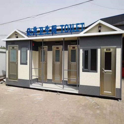 便捷移動(dòng)廁所 單間移動(dòng)廁所 臨時(shí)廁所