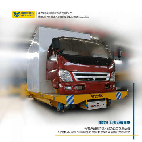 10噸低臺面電纜型軌道平車/卷筒電線供電有軌移動平臺車可定制