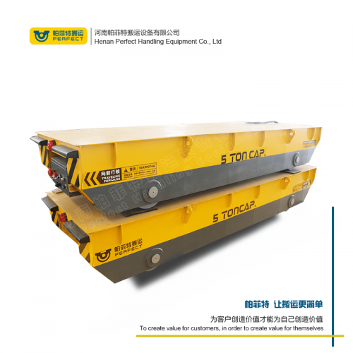 廠家直銷電動液壓平板車 地軌轉運升降電動平車廠區承重車