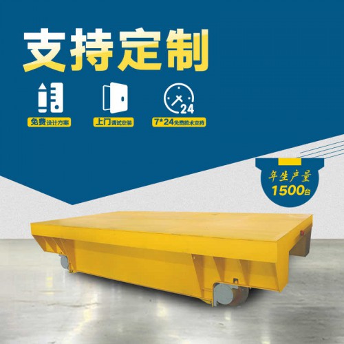 agv智能搬運小車自動化流水線無軌電動送料平車 遙控agv