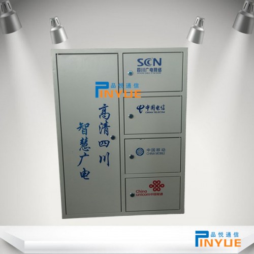 24芯四網合一分纖箱產品介紹