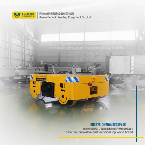 廠家 平板動力軌道車 40噸重型流水線電動平車 車間轉運設備