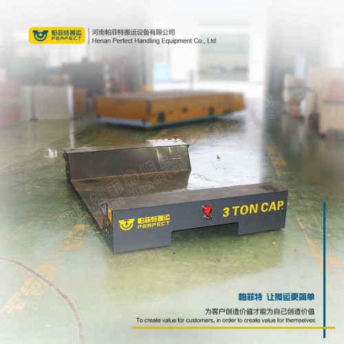 遙控器控制 軌道搬運車 50噸電動軌道轉盤 廠家直銷