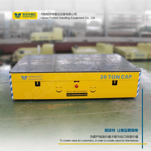 廠家 平板動力軌道車 70噸承重新能源電動平車 廠家直銷