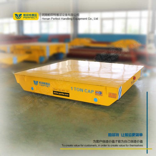 拉運平把車 鋼卷過跨車 40噸重型流水線電動平車 廠家直銷