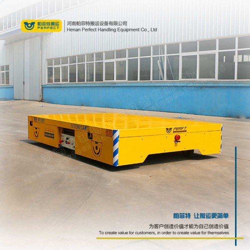 遙控器控制 無軌模具車 300噸重重型軌道車 車間轉(zhuǎn)運(yùn)設(shè)備