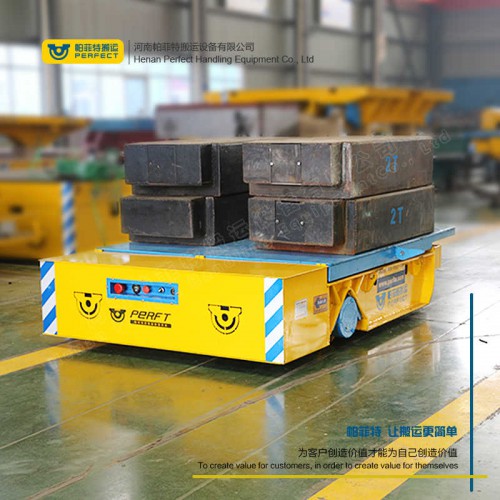 廠家 軌道電動平車 30噸載重車間過跨車 廠家直銷