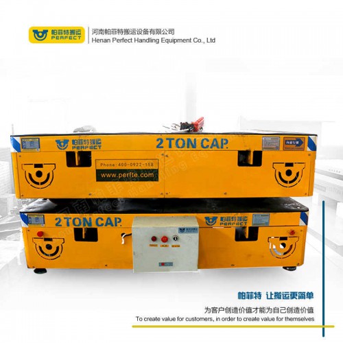 貨物運輸 軌道搬運車 70噸承重新能源電動平車 廠家直銷