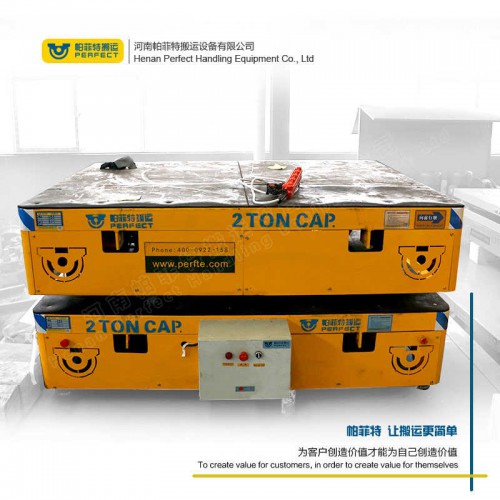 貨物運輸 平板動力軌道車 250噸承重手動平板車 行車過跨運輸