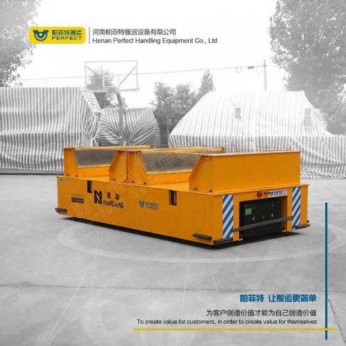 遙控器控制 自動化軌道平車 250噸承重手動平板車 廠家直銷