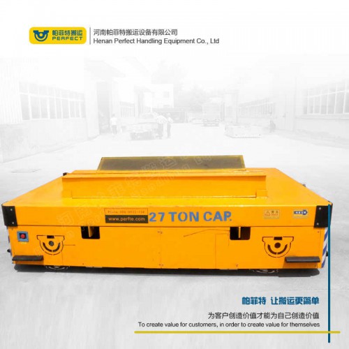 貨物運輸 自動化軌道平車 65噸載重卷材平車 廠家直銷