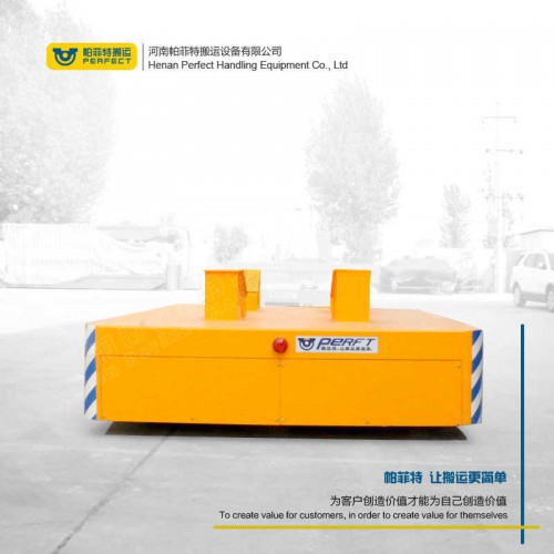 廠家 自動化軌道平車 45噸載重廠區轉運車 廠家直銷