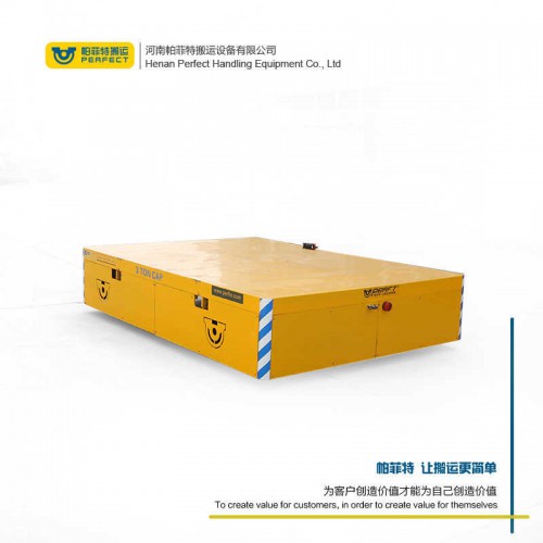 遙控器控制 橫移電動平車 250噸承重手動平板車 車間轉運設備