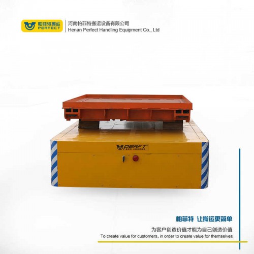 拉運平把車 鋼卷過跨車 55噸電瓶軌道車 車間轉運設備