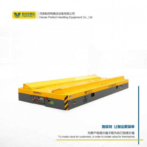 拉運平把車 無軌模具車 150噸軌道式電瓶車 廠家直銷