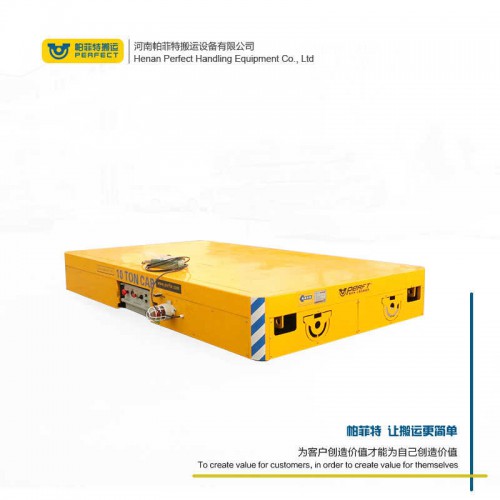 廠家 橫移電動(dòng)平車 65噸載重卷材平車 廠家直銷