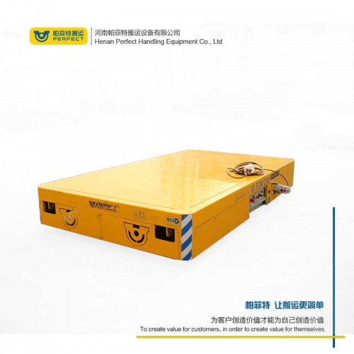 遙控器控制 平板動力軌道車 45噸載重廠區轉運車 廠家直銷