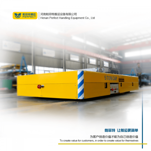 遙控器控制 軌道搬運(yùn)車 40噸重型流水線電動平車 行車過跨運(yùn)輸