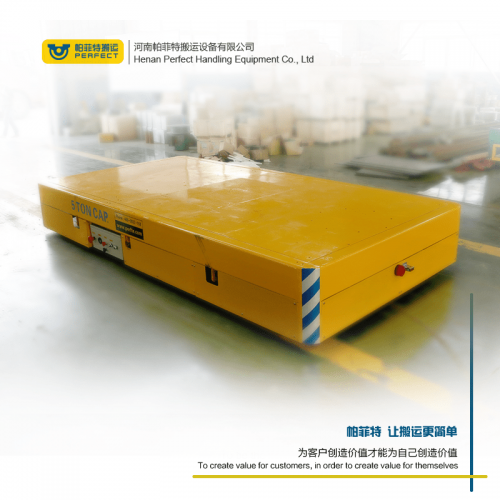 遙控器控制 蓄電池電動(dòng)平車 40噸重型流水線電動(dòng)平車 行車過(guò)跨運(yùn)輸