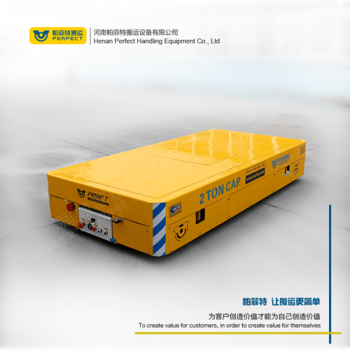 貨物運輸 軌道搬運車 150噸軌道式電瓶車 行車過跨運輸