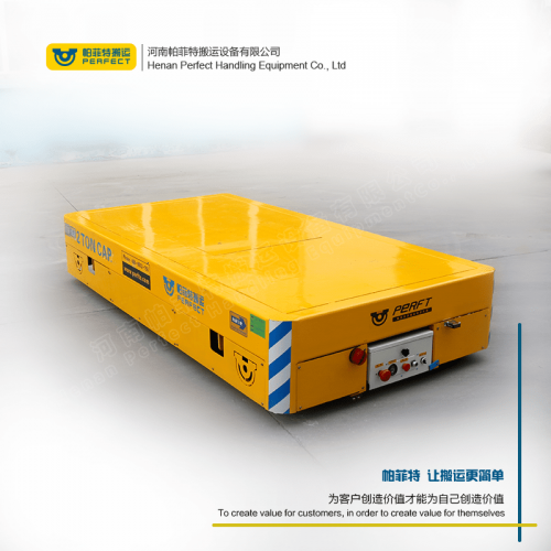拉運平把車 軌道搬運車 55噸電瓶軌道車 車間轉(zhuǎn)運設(shè)備