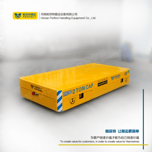 貨物運輸 自動化軌道平車 35噸載重卷揚機電動平車 車間轉運設備