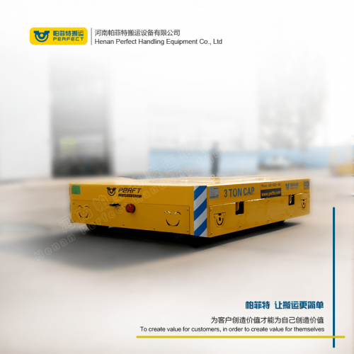 遙控器控制 蓄電池電動平車 300噸重重型軌道車 車間轉運設備