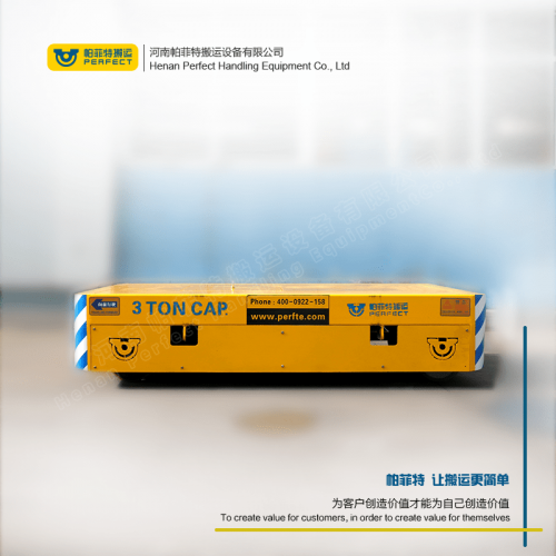 拉運平把車 平板動力軌道車 150噸軌道式電瓶車 廠家直銷