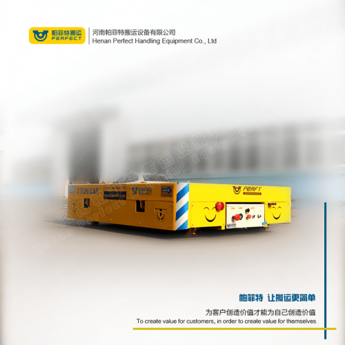 遙控器控制 自動化軌道平車 45噸載重廠區(qū)轉運車 行車過跨運輸