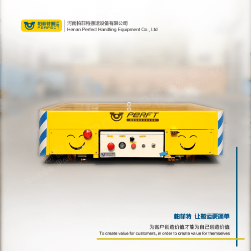 遙控器控制 平板動(dòng)力軌道車 250噸承重手動(dòng)平板車 車間轉(zhuǎn)運(yùn)設(shè)備