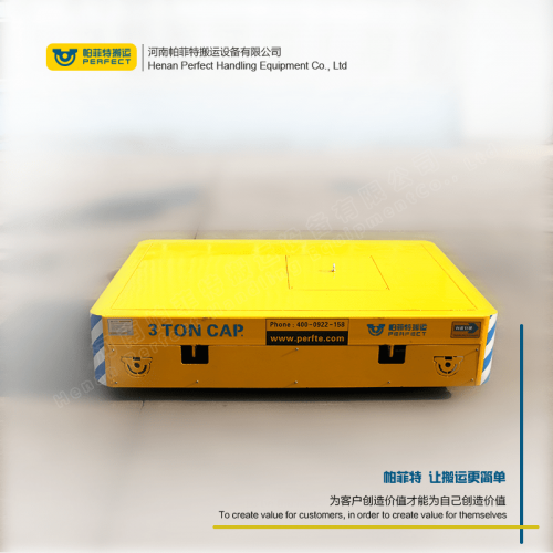 廠家 軌道搬運(yùn)車(chē) 65噸載重卷材平車(chē) 行車(chē)過(guò)跨運(yùn)輸