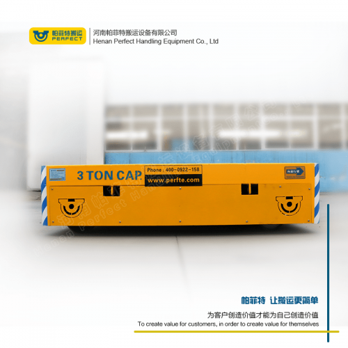 廠家 鋼卷過跨車 100噸承重無軌轉運車 車間轉運設備