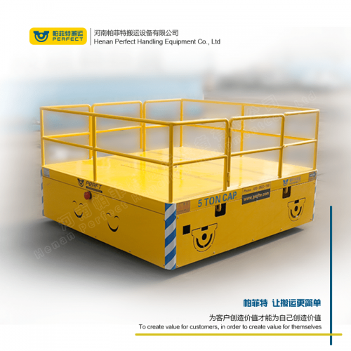 遙控器控制 鋼卷過跨車 250噸承重手動平板車 行車過跨運輸