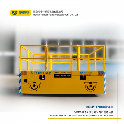 拉運平把車 軌道電動平車 250噸承重手動平板車 廠家直銷