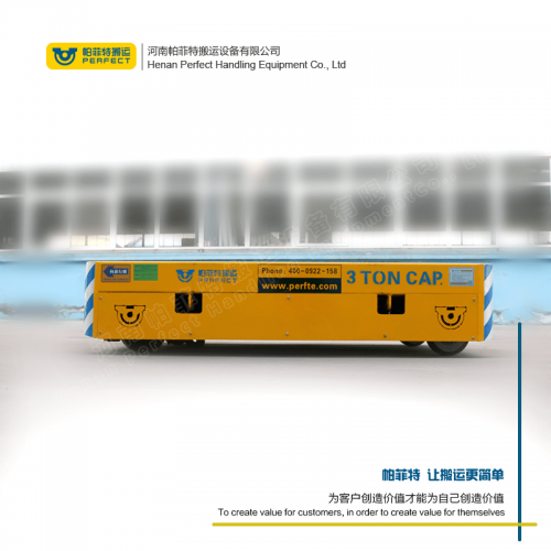 貨物運輸 蓄電池電動平車 70噸承重新能源電動平車 車間轉運設備