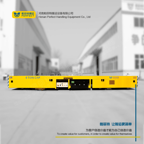 廠家 平板動力軌道車 50噸電動軌道轉盤 車間轉運設備