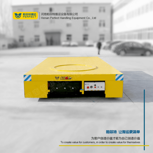 拉運平把車 無軌模具車 300噸重重型軌道車 廠家直銷