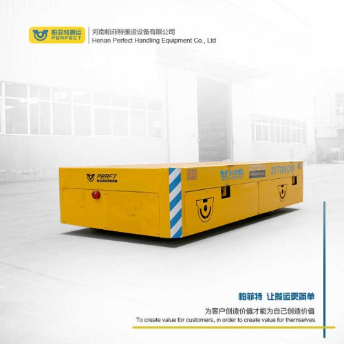 遙控器控制 鋼卷過跨車 65噸載重卷材平車 車間轉(zhuǎn)運設(shè)備