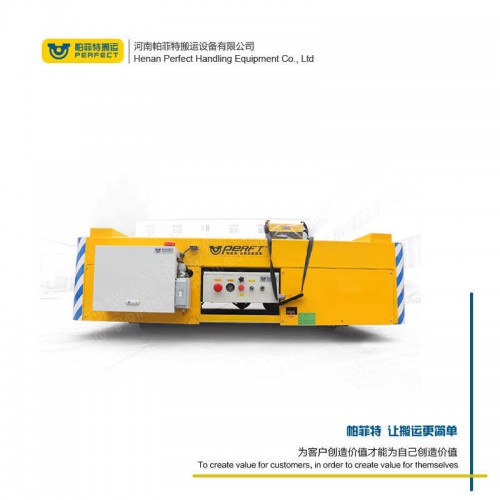 廠家 自動化軌道平車 45噸載重廠區(qū)轉(zhuǎn)運車 車間轉(zhuǎn)運設(shè)備