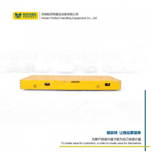 遙控器控制 平板動力軌道車 300噸重重型軌道車 車間轉運設備