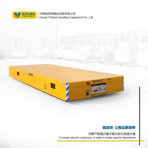 遙控器控制 軌道搬運車 60噸大型鋼卷電動平車 車間轉運設備