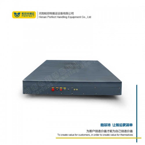 遙控器控制 軌道搬運車 200噸載重軌道牽引車 車間轉運設備