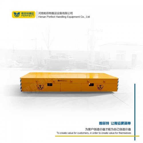 拉運(yùn)平把車 自動(dòng)化軌道平車 100噸承重?zé)o軌轉(zhuǎn)運(yùn)車 廠家直銷